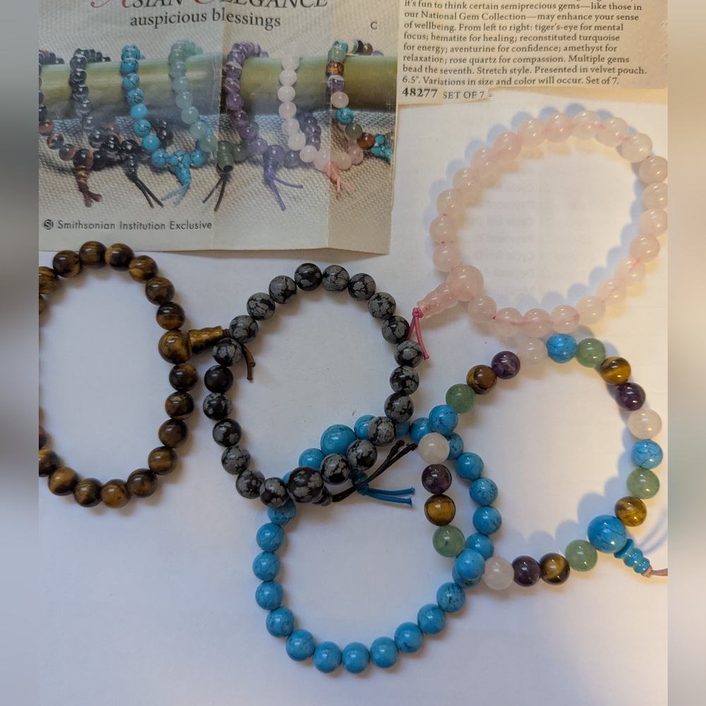 Smithsonian Institution Exclusive Women's Multicolor Beaded Bracelets